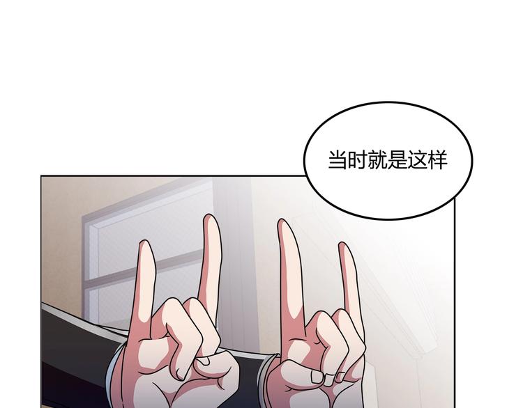 第24话 向天你还说你不会武功(1/2)-第25话