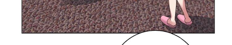 第24话 向天你还说你不会武功(1/2)-第25话