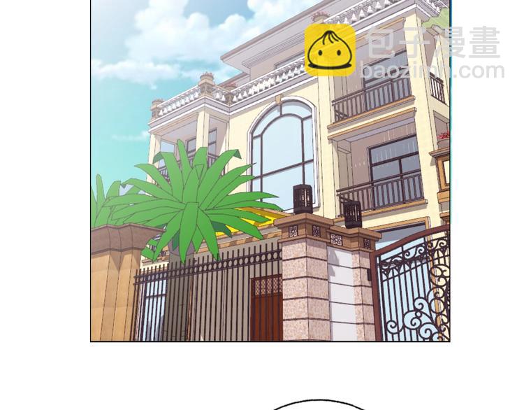 第24话 向天你还说你不会武功(1/2)-第25话