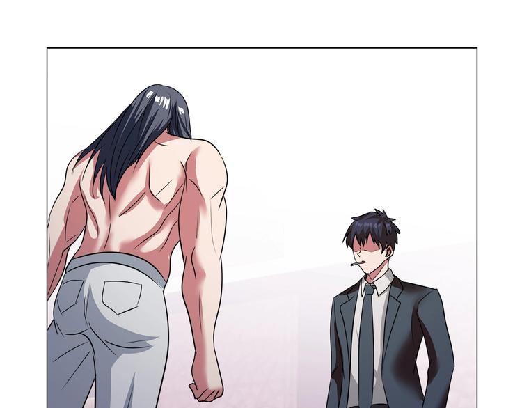 第26话 收了个小弟(1/2)-第27话