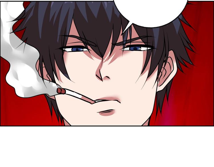 第26话 收了个小弟(1/2)-第27话