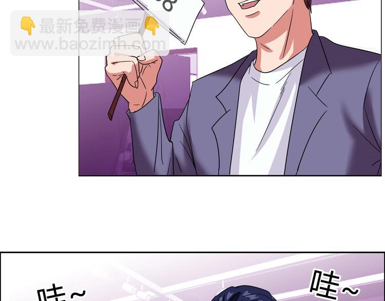 第28话 三个亿(1/3)-第29话