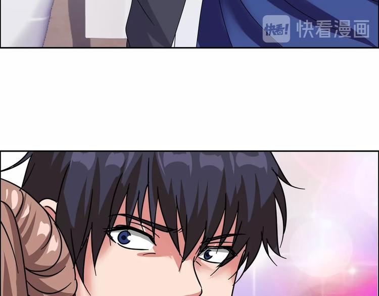 第30话 暴揍吕帅(1/3)-第31话