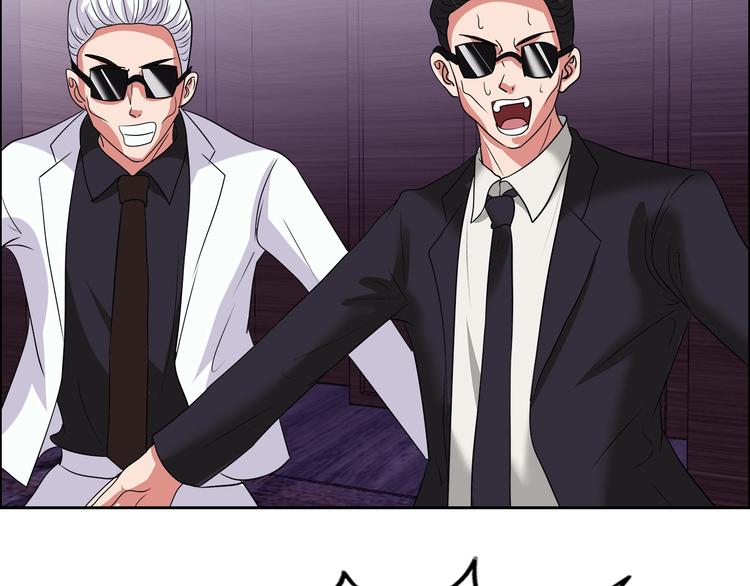 第30话 暴揍吕帅(1/3)-第31话