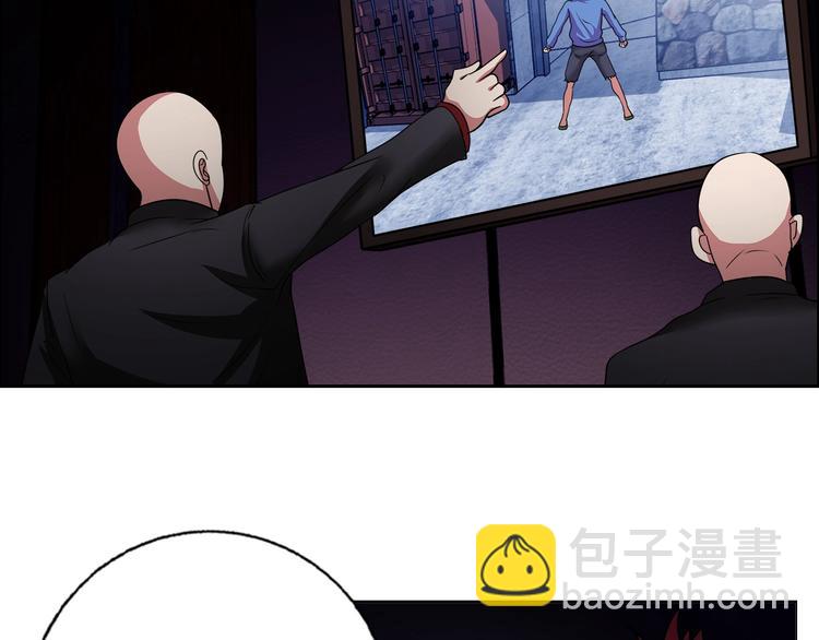 第32话 单刀赴会(1/3)-第33话