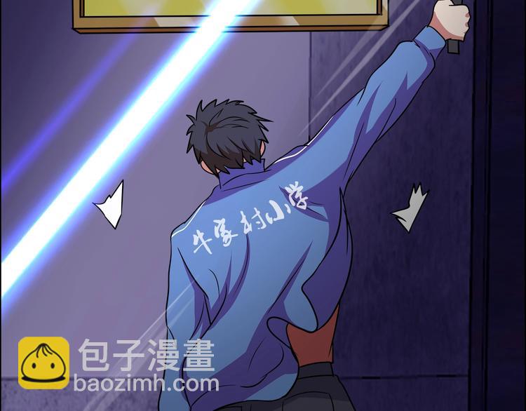 第32话 单刀赴会(1/3)-第33话