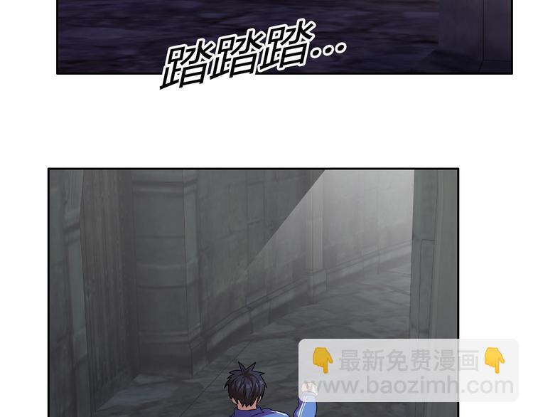 第32话 单刀赴会(1/3)-第33话