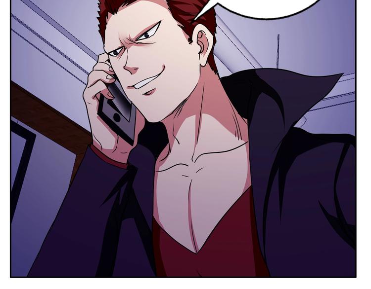 第32话 单刀赴会(1/3)-第33话