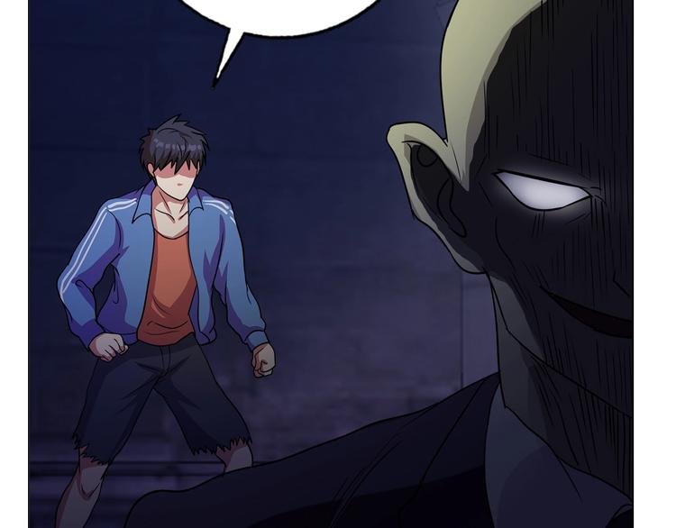 第32话 单刀赴会(1/3)-第33话