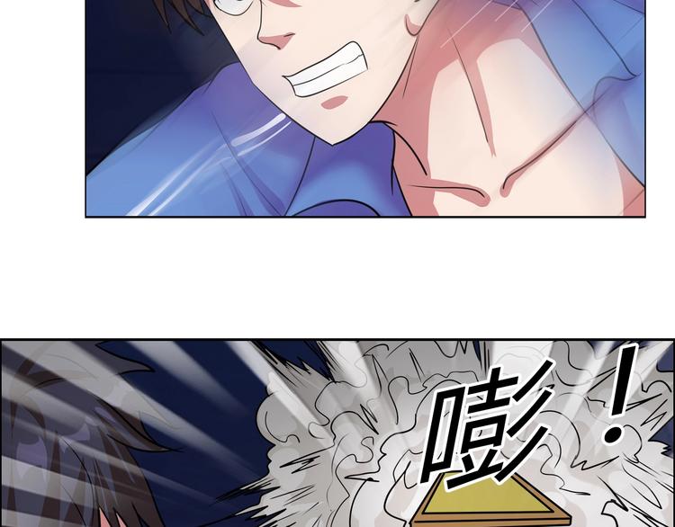 第32话 单刀赴会(1/3)-第33话