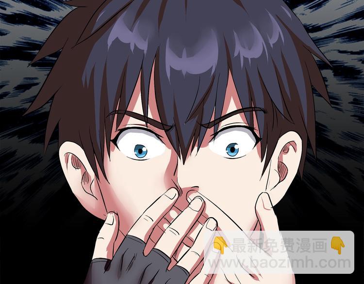 第4话 智斗歹徒(1/3)-第5话