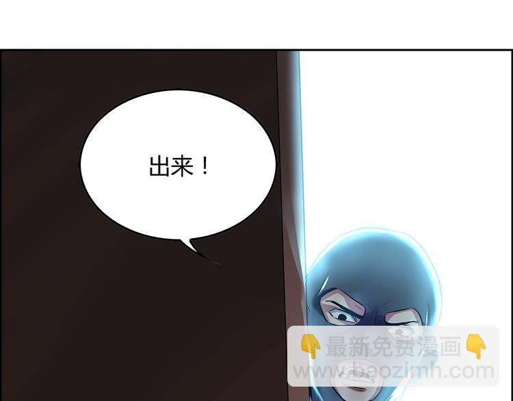 第4话 智斗歹徒(1/3)-第5话