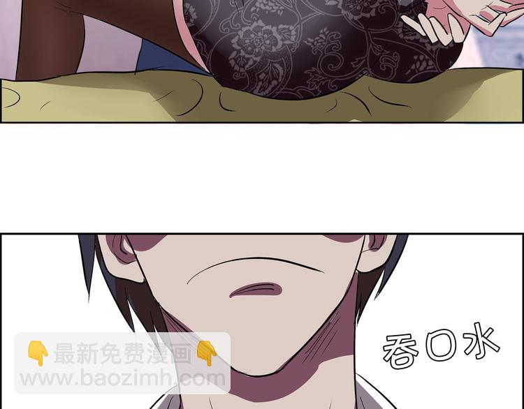 第4话 智斗歹徒(1/3)-第5话