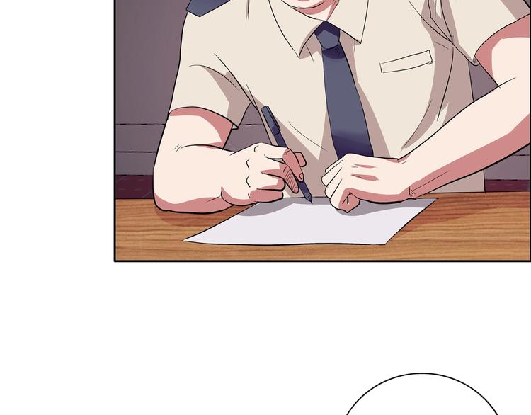 第6话 保镖(1/3)-第7话