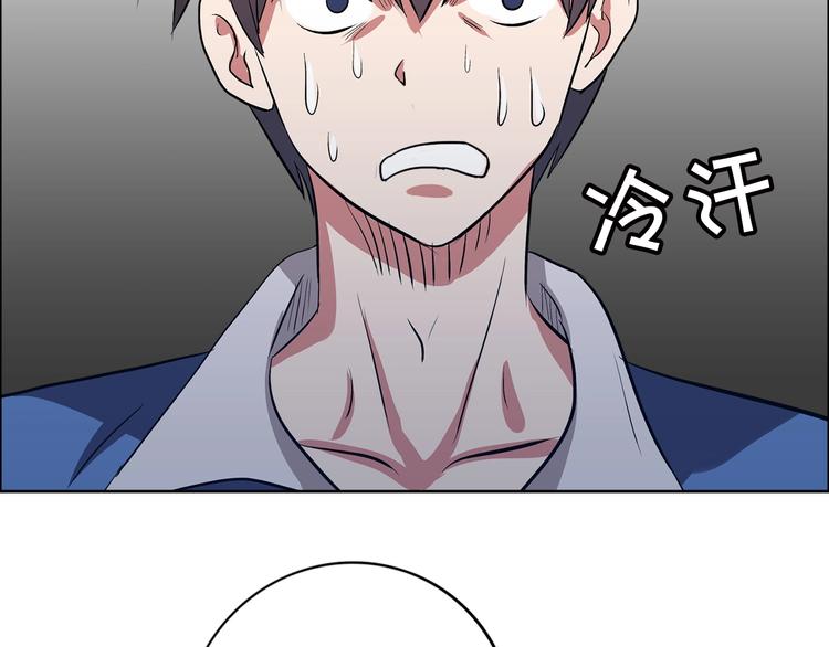 第6话 保镖(1/3)-第7话