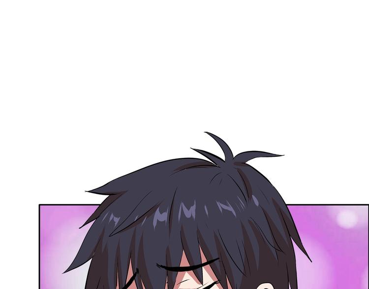 第6话 保镖(1/3)-第7话