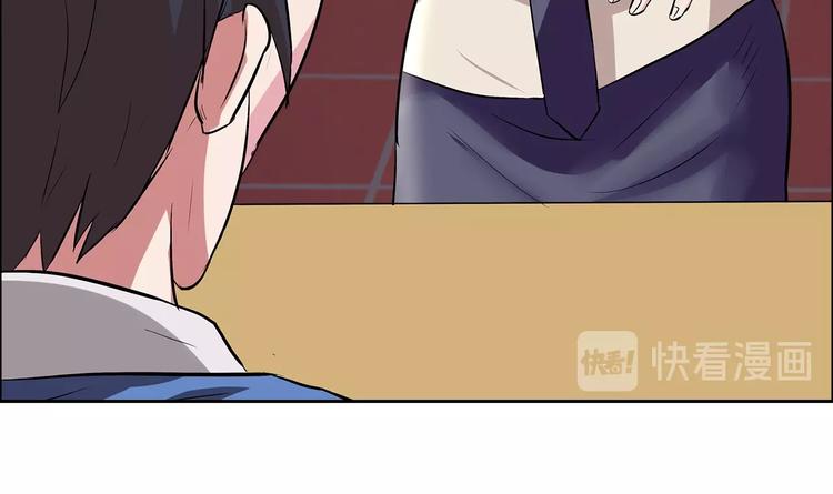 第6话 保镖(1/3)-第7话