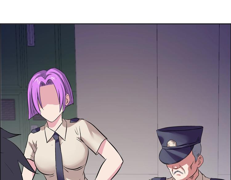 第6话 保镖(1/3)-第7话