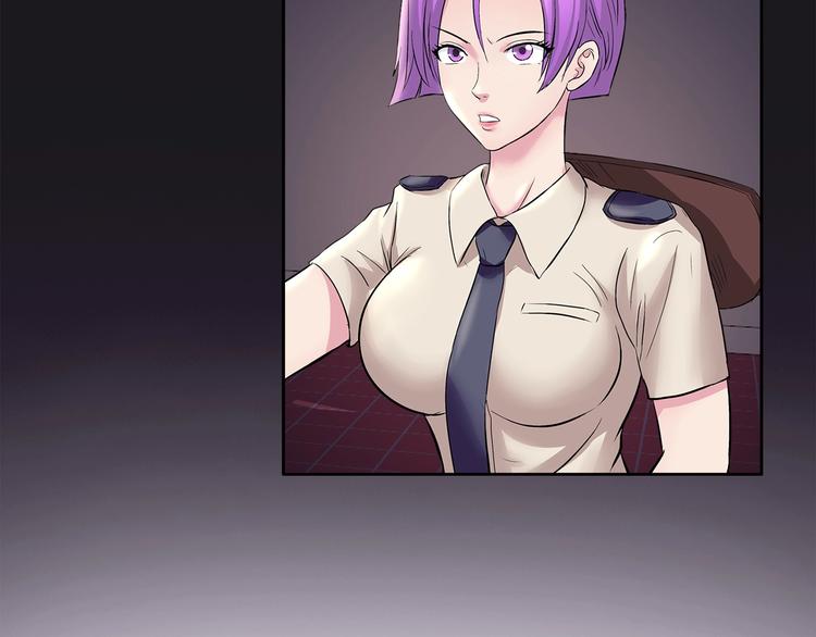 第6话 保镖(1/3)-第7话