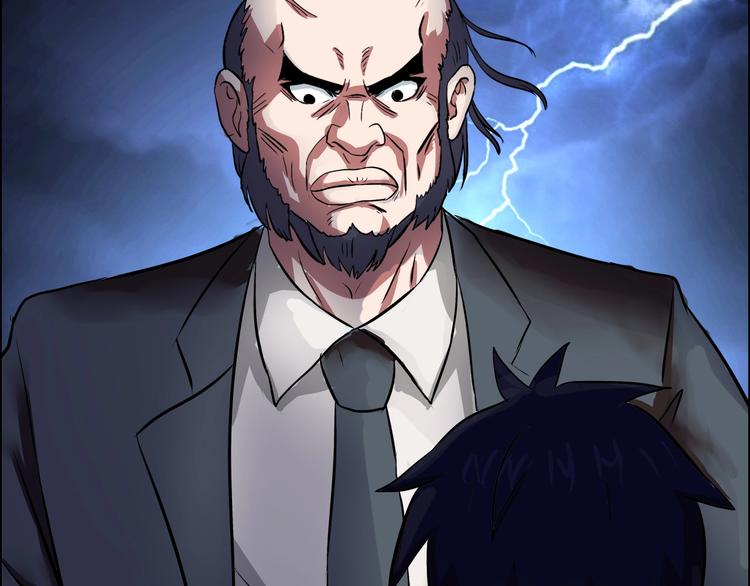 第8话 安保队长(1/3)-第9话