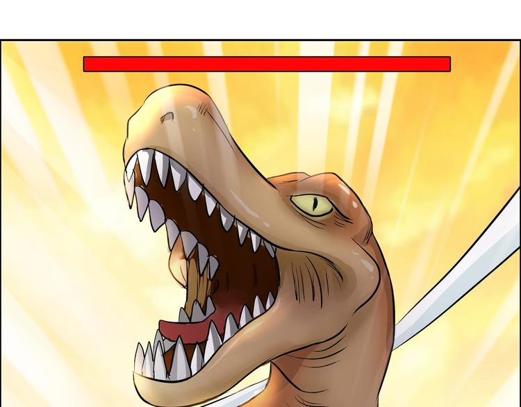 第8话 安保队长(1/3)-第9话