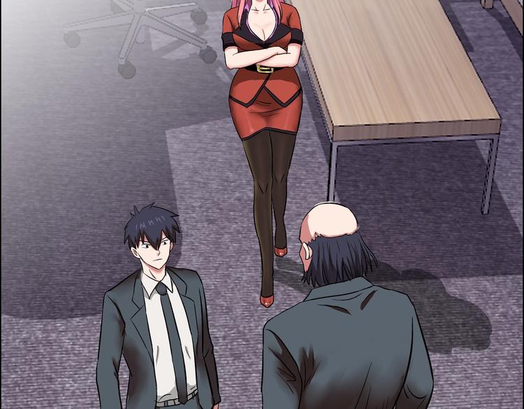 第8话 安保队长(1/3)-第9话