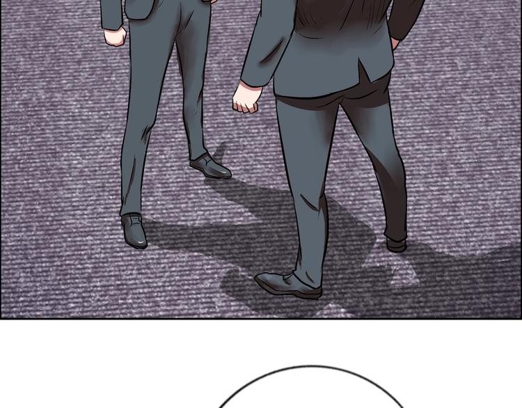 第8话 安保队长(1/3)-第9话