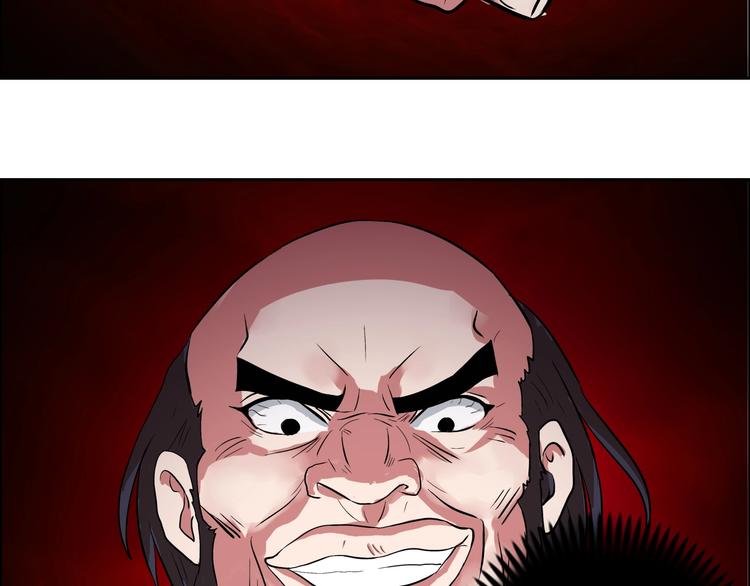 第8话 安保队长(1/3)-第9话