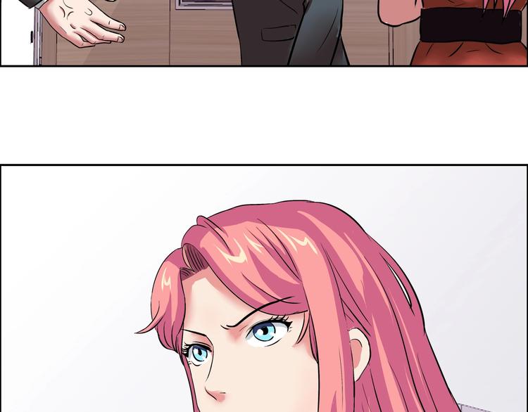 第8话 安保队长(1/3)-第9话