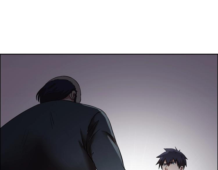 第8话 安保队长(1/3)-第9话