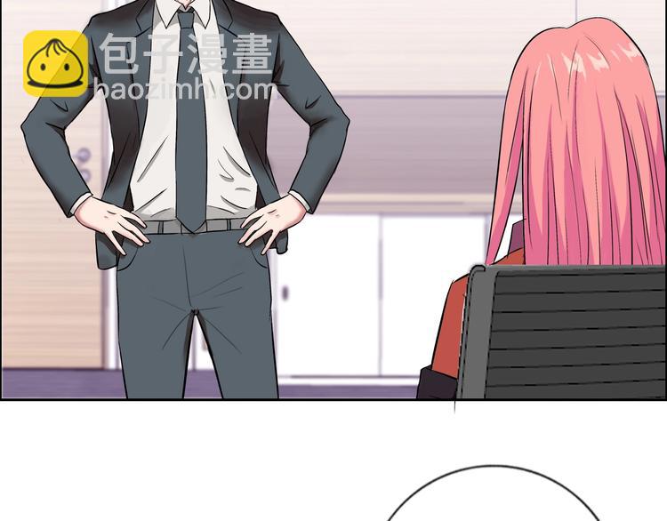 第8话 安保队长(1/3)-第9话