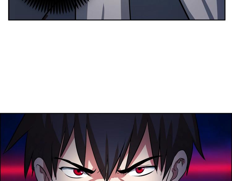 第8话 安保队长(1/3)-第9话