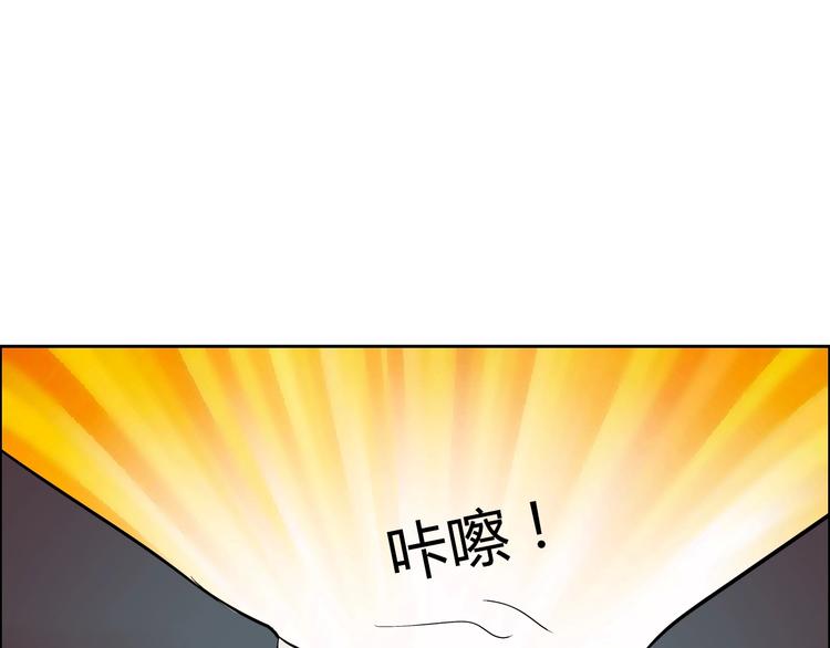 第8话 安保队长(1/3)-第9话