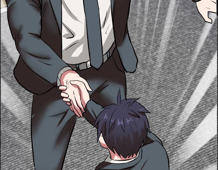 第8话 安保队长(1/3)-第9话