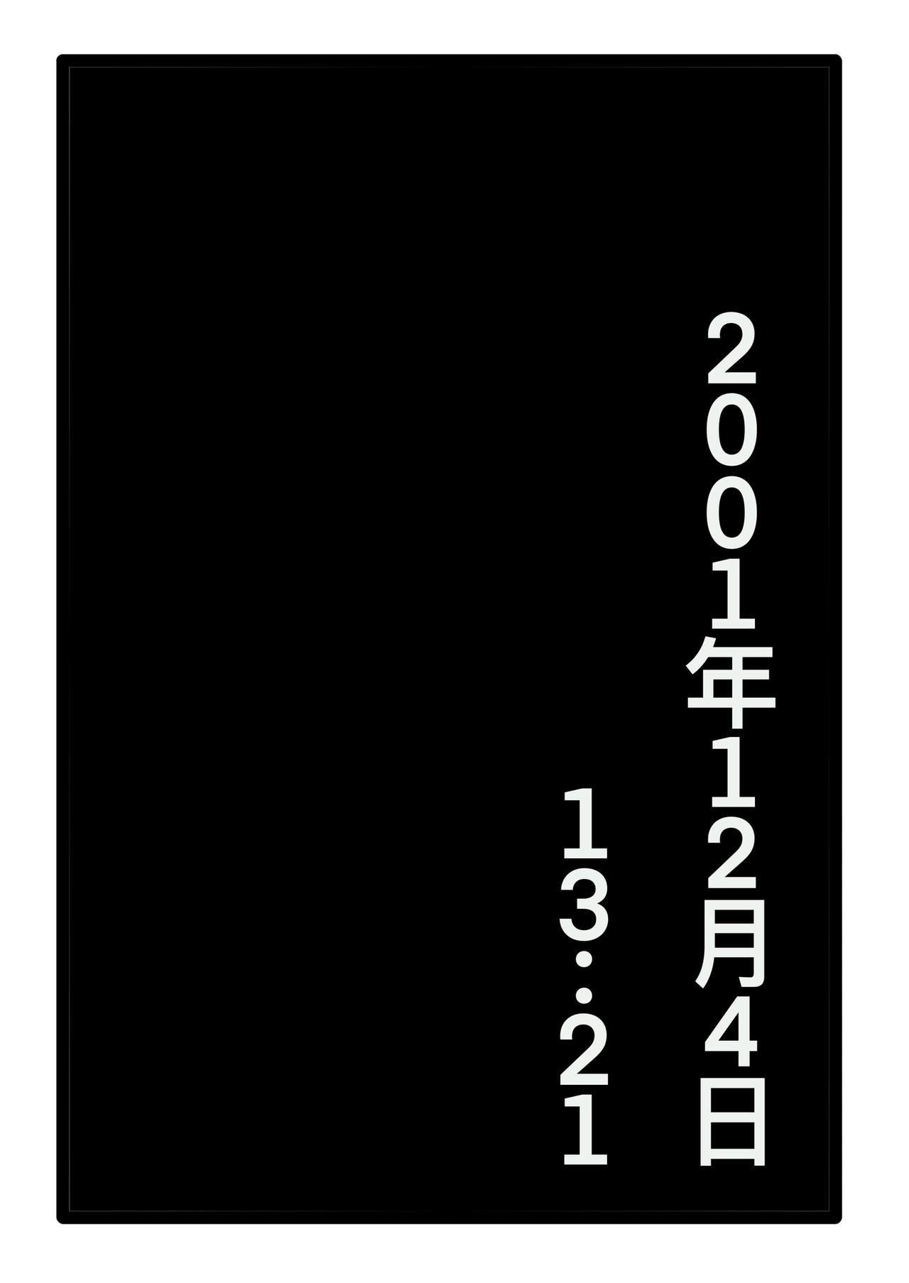 扭蛋機 - 扭蛋機 - 6