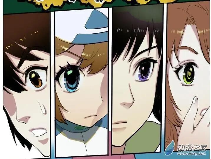 第25回 与寻&middot;仙的对战-第25话