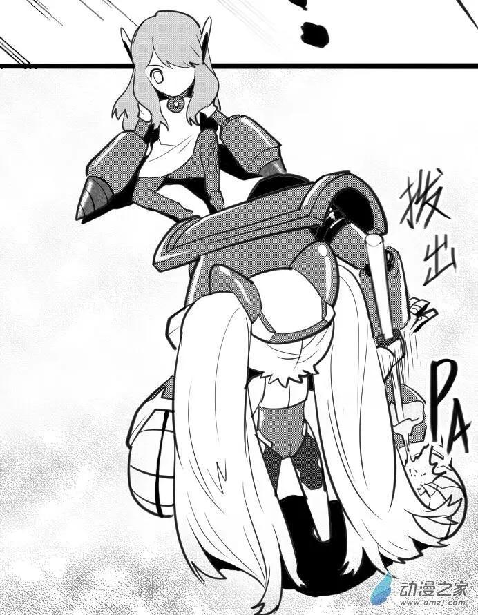 第27回 阿希的心思-第27话