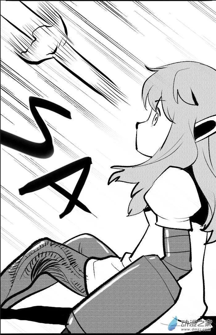 第27回 阿希的心思-第27话