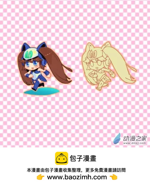 第07回 迟来的圣诞篇（中）-第7话