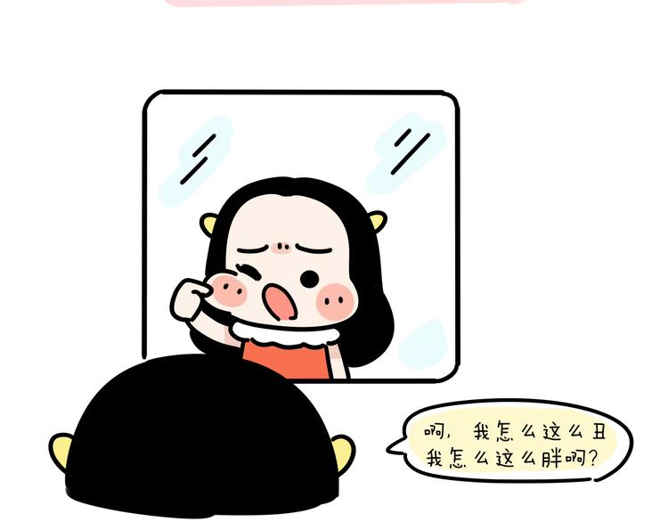 第19话 胆小鬼已经没有资格了-第19话