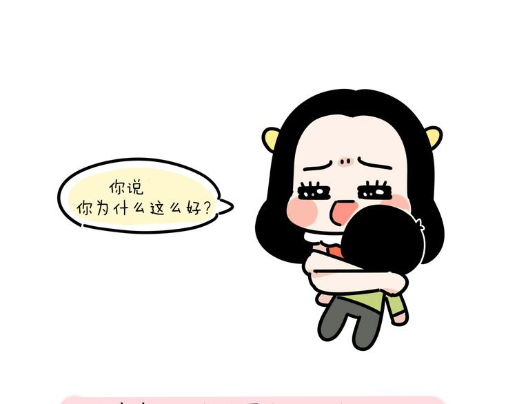 第19话 胆小鬼已经没有资格了-第19话