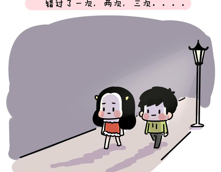 第19话 胆小鬼已经没有资格了-第19话