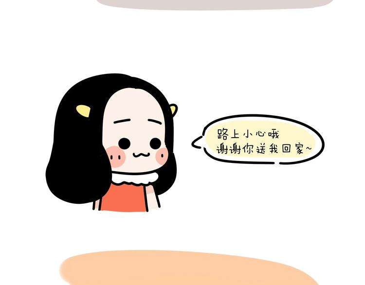 第19话 胆小鬼已经没有资格了-第19话