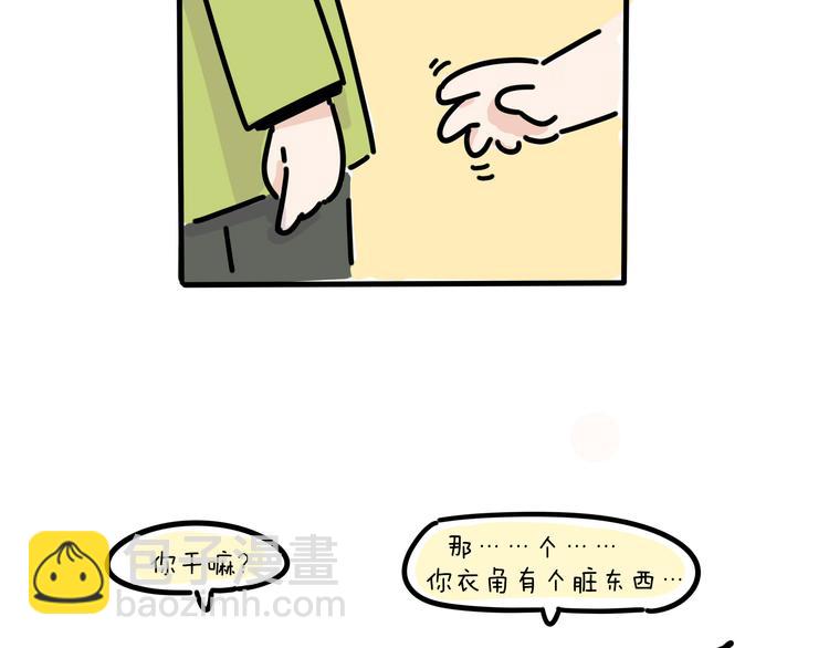 第19话 胆小鬼已经没有资格了-第19话