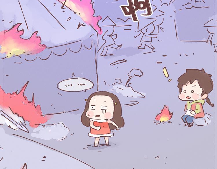 第21话 这是一个悲伤的故事-第21话