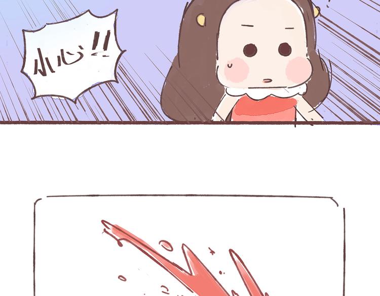 第21话 这是一个悲伤的故事-第21话