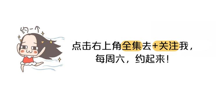 第21话 这是一个悲伤的故事-第21话