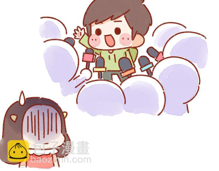 第23话 你跟上司睡过一间房吗-第23话