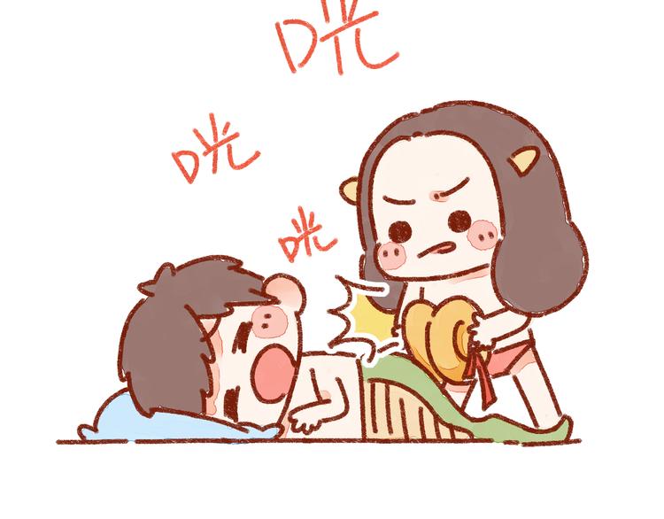 第25话 嘿咻之后，男友的表现-第25话