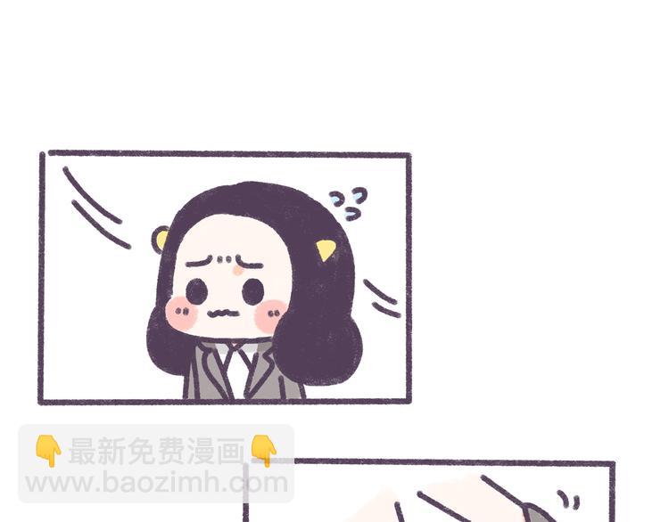 第33话 谁的第一次不生涩-第33话